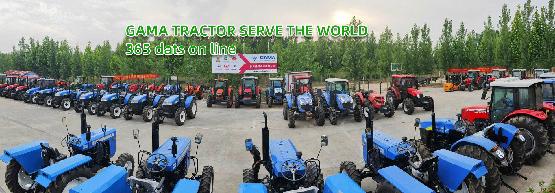 ATM complete machine equipment