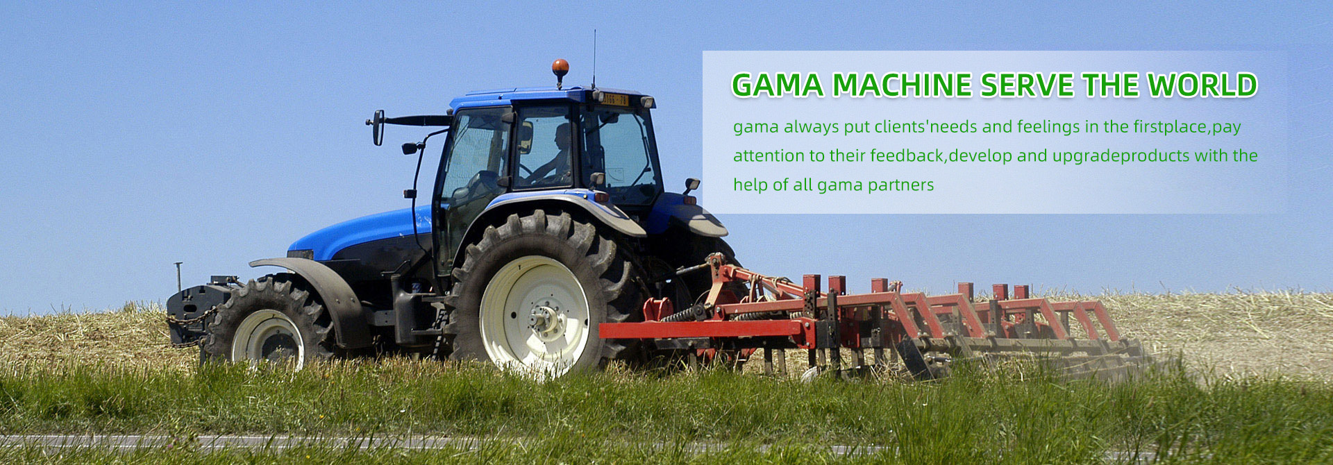 ATM production workshop