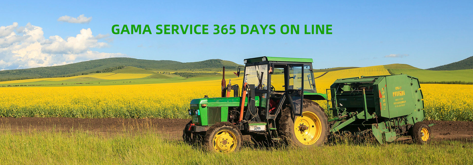 Introduce ATM electronic components at the exhibition